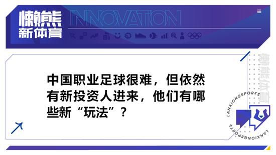 本次活动由炎黄春秋杂志社（中国艺术研究院主管主办）、北京传新文化咨询有限公司主办，北京聚星合娱文化传媒有限公司协办